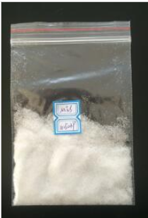 4-morfoliinietaansulfoonhape CAS 4432-31-9