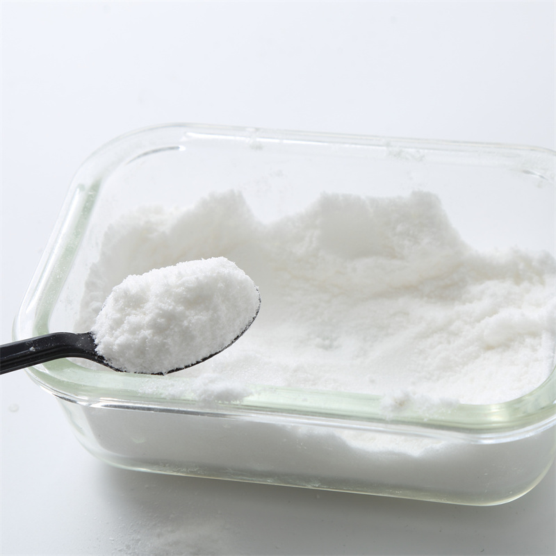 Ditsükloheksüülkarbodiimiid CAS 538-75-0